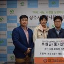 (주)해와종합건설 이미지