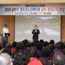 청도군노인복지관 미디어투데이