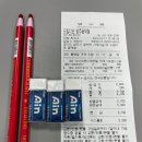 드림디포양주광적점