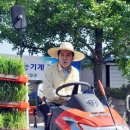 방축리마을회 네이버블로그