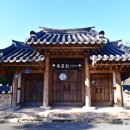 영암수성사 이미지