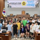 정산초등학교 이미지