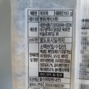 태영식품 이미지