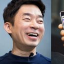 아만다 이미지