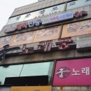 시암허브아로마