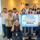 동구정다운어르신복지관 이미지