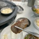 문가네 정육식당 이미지