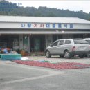 남면주유소 이미지