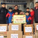 성우태권도장 이미지