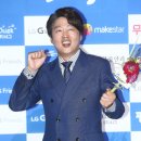 동아체육관 이미지