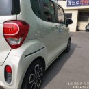 메트로자동차공업사 이미지