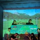 서울 근교에서 즐기는 골프여행! 강화도 얼바인스크린골프펜션 다녀왔어요 :)
