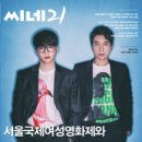이십일그램 이미지