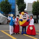 수지 아이들 근황 2 [민송님~부평 풍물놀이 대축제 참가 공연] 이미지