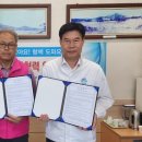 철마면행정복지센터 이미지