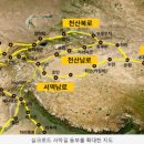 어인목장 이미지