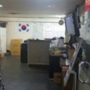 등촌정비센타 이미지