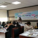 향기로채우다