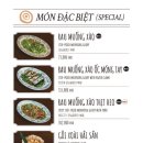 롯데시장세탁소 이미지