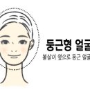 미 가연헤어