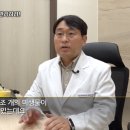 우리가정의원건강