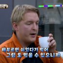 당고집 - 마포구 | 당고집