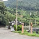 돈탁마을입구 이미지