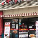 다우리노래연습장 이미지