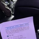 영상보은3호 태양광발전소 | [강민경 아나운서] 충주댐 숲길 산책로 개방행사 / K-WATER 한국수자원공사