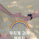 봉황건어물