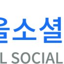 로카101 주식회사