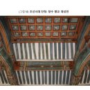 경일문화사 - 중구 봉산동 | 경일문화사