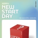 모던프라자 이미지