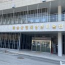 동구리호수공원주차장 이미지