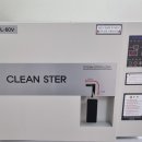 더청담마취통증의학과의원 이미지