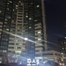 포스빌_하 이미지