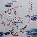 민둥산산마루시루봉펜션 | 정선 민둥산 _ 억새꽃축제 산행(등산코스)