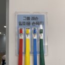 씨유 미아진영점 | 솔샘역필라테스]바레와 필라테스를 동시에 수업가능 :: 미아 그룹 필라테스 후기 "끌로에 필라테스 솔샘점"