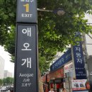 현대자동차아현점 이미지