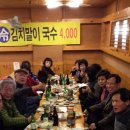 팔탄초등학교 이미지