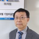 하엘식품