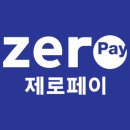 에벤에셀미용실 이미지