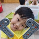 아트앤블럭