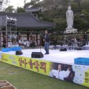 포크래인 이미지