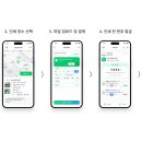 도토리문방구나루 이미지