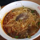 오내치킨 | 중국 칭다오 자오둥 국제공항 맛집 '미식광장' 방문후기