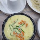 옥동아구찜 이미지