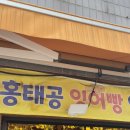 이성진치과의원 이미지