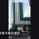 가람요양원 이미지