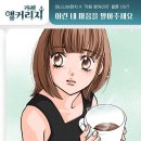 브런치25